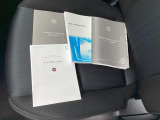 取扱説明書とメンテナンスノートも完備です。