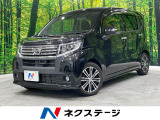ターボ オーディオ オートエアコン ドライブレコーダー 禁煙車