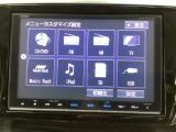 長野県、東北信エリア販売に限定しております