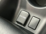【アクセサリーソケット】12Vの電源は使いやすい位置に装備!用途は様々、スマホの充電やドラレコの電源として役に立ちます♪