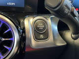 メルセデス・ベンツの定める厳しい基準をクリアしたお車のみをご案内させて頂きます。「認定中古車」は納車前整備がポイントです。販売するに相応しい車両の選定と、納車前整備に力を注いでおります。