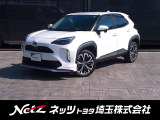 弊社では、店頭にて実車のご確認を戴ける方で、販売地域を関東地区一都六県にご在住の方に限らせていただいております