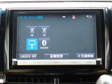 グループ在庫150台以上!納車前オイル交換、各部点検実施!!