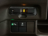 有料道路のレーン通過に便利なETC2.0車載器を装着しています。ご利用にはセットアップが必要となります。