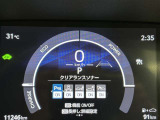 先進の安全装備ついてます。詳しい装備内容、仕様等につきましてはスタッフにお問合せ下さい。