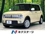 スズキ アルトラパン