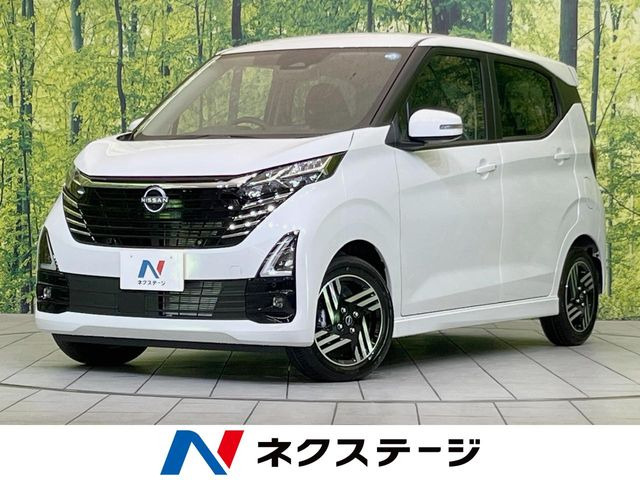 デイズ ハイウェイスターX 
