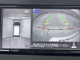 < アラウンドビューモニター >前後左右にカメラがついているので、狭い道での確認や車庫入れが苦手な方もラクラクです!