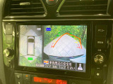 【アラウンドビューモニター】専用のカメラにより、上から見下ろしたような視点で360度クルマの周囲を確認することができます☆縦列駐車や幅寄せ時に活躍してくれます♪