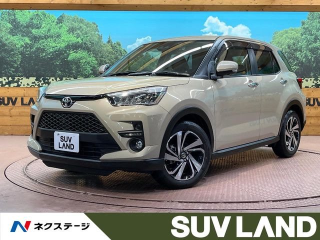 ライズ 1.2 Z 