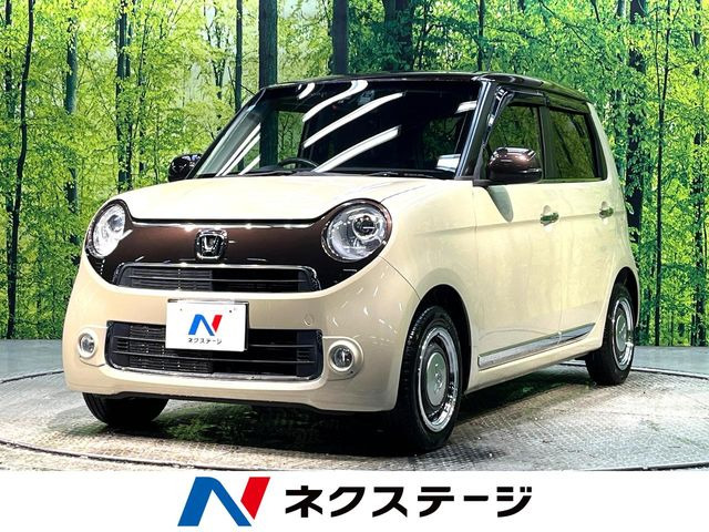 N-ONE スタンダード