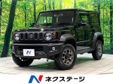 4WD 8型ナビ バックカメラ 衝突被害軽減システム 禁煙車 ドラレコ