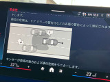 死角も安心のレーンチェンジウォーニング!
