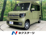 4WD バックカメラ ホンダセンシング 禁煙車 ドラレコ スマートキー