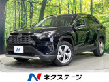 純正9インチナビ バックカメラ 寒冷地仕様 トヨタセーフティセンス