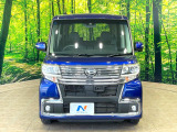 弊社では、全車『修復歴なし』のお車のみ取り扱っております。専任バイヤーによる厳選した仕入れの後、入庫後の車両チェックを行い、ネクステージが認定した高品質な中古車をご提供しております。