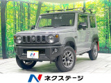 禁煙車 4WD 6速MT 純正8型ナビ 衝突軽減 クルコン ETC