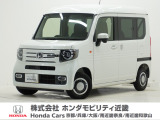 令和8年式 当社デモカー この度は当店の車両をご覧いただきましてありがとうございます。当店の販売車両はそのほとんどが自社での下取り車とデモカー(試乗車)から構成され、安心してご購入いただけます。