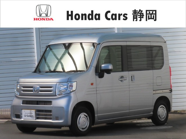 N-VAN L