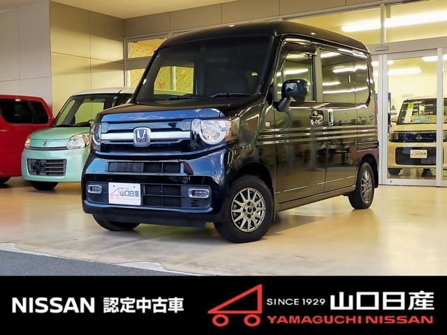 N-VAN +スタイル ファン ホンダセンシング