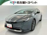 当社では、愛知・岐阜・三重・静岡在住で、現車確認可能な方への販売に限らせて頂きます。※ 当社の総合的判断により販売をお断りする場合があります。