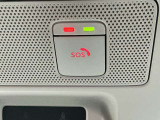 SOSコール対応(ご使用には別途有料サービスへの申し込みが必要です。)