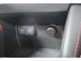 USB電源Aタイプが2個ございます