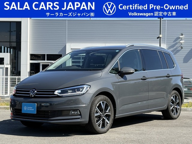 ゴルフトゥーラン TSI ハイライン