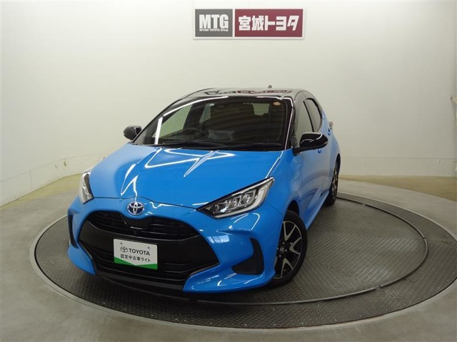 ヤリス 1.5 ハイブリッド Z