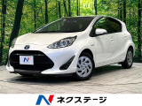 純正ナビ バックカメラ 禁煙車 ドラレコ ETC2.0 オートエアコン