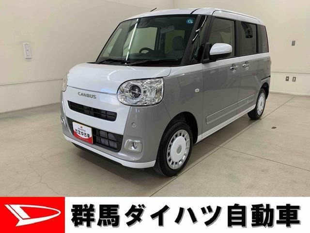 ダイハツ ムーヴキャンバス 
