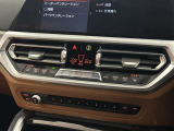 エアコン操作スイッチはドライバーが操作しやすい位置に配置されております。