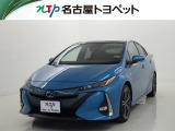 当社では、愛知・岐阜・三重・静岡在住で、現車確認可能な方への販売に限らせて頂きます。※ 当社の総合的判断により販売をお断りする場合があります。