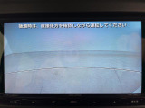 ◆北海道、東北、関東、中部、関西、中国、四国、九州、沖縄、全国各地どこからでも対応可能です!!お気軽にガリバーにお気軽にご相談ください!!