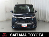 購入後のアフタ-メンテナンスも安心です。埼玉トヨタでは県内39ヶ所のサービス工場でメンテナンスを受けられます。