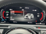 オーナーさまのお好みでメーターディスプレイ表示を変更できますよ、今日はどっちの気分?