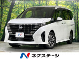 両側電動スライドドア 後席モニター 純正9型ナビ 全周囲カメラ 禁煙車