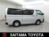 トヨタの「ロングラン保証」付き。メ-カ-を問わず、走行距離無制限、埼玉トヨタで中古車をお買い上げいただいたお客様に安心で快適なカ-ライフをお約束する1年間の保証です。有料で延長もできます。