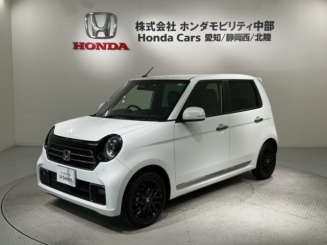 ホンダ N-ONE 