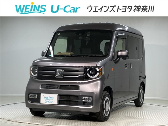 N-VAN +スタイル ファン ターボ