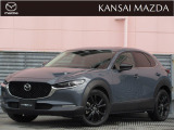 令和4年式 CX-30 20Sブラックトーンエディション マツダ認定中古車 ETC車載器 衝突被害軽減ブレーキ コネクティッドサービス 360&deg;ビューモニター 運転席パワーシート