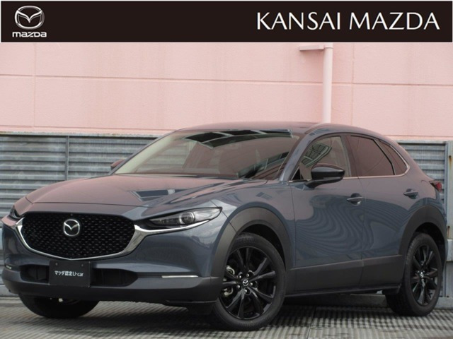 CX-30 2.0 20S ブラックトーンエディション