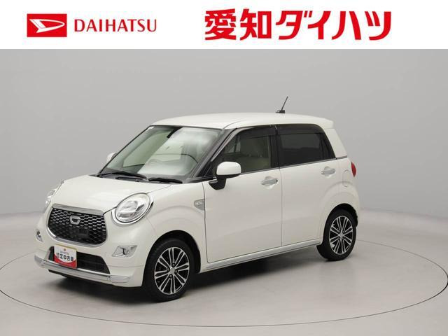 キャスト スタイル G SAII