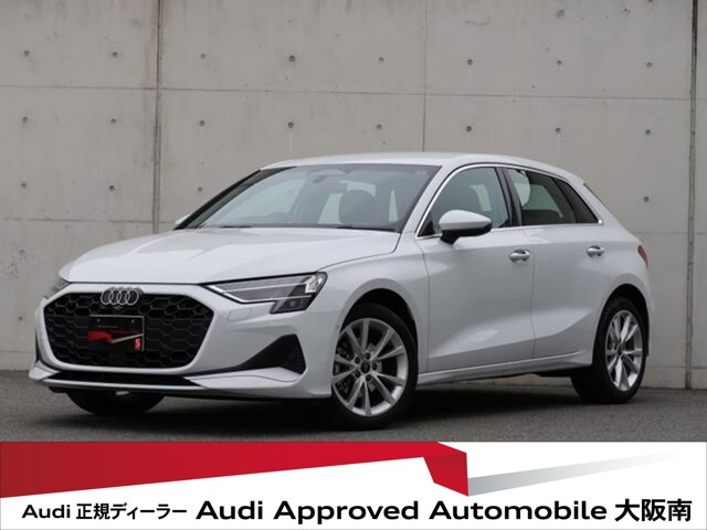 A3スポーツバック 30 TFSI アドバンスド 