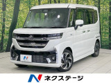 純正9型ナビ 全周囲カメラ 衝突軽減 禁煙車 ETC ドラレコ