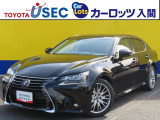 ☆高級大型セダン「GS」☆