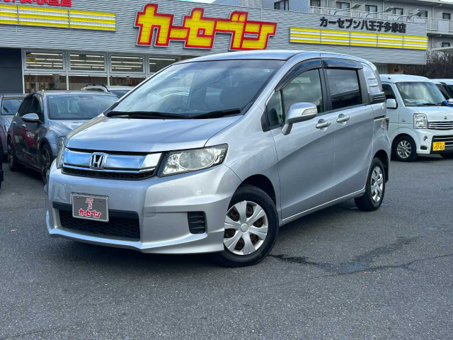 フリードスパイク 1.5 G プレミアムエディション