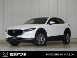 【広島マツダの中古車】当店の展示車両にご興味を持っていただき誠にありがとうございます。ネット掲載車両のため売約済みの場合もございますので、ご来店前に在庫のご確認をお願いいたします。