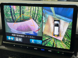 【マルチビューカメラシステム】専用のカメラにより、上から見下ろしたような視点で360度クルマの周囲を確認することができます☆死角部分も確認しやすく、狭い場所での切り返しや駐車もスムーズに行えます。