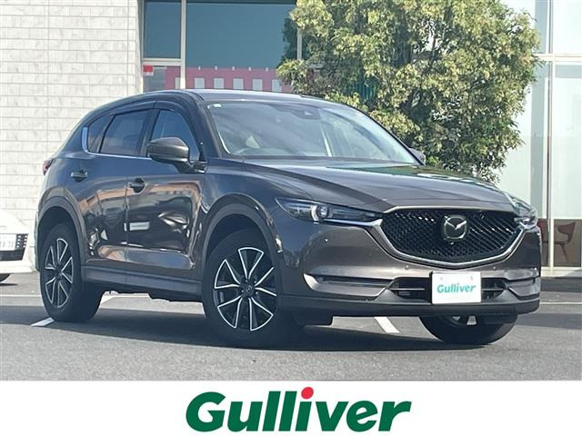 CX-5 2.2 XD Lパッケージ 本革シート 修復歴無し
